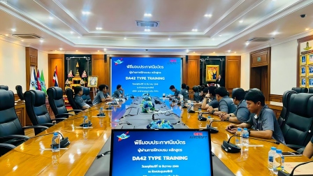 1766794208524703Vfkk.jpg 微信圖片_20251226200421_75_4(1).jpg